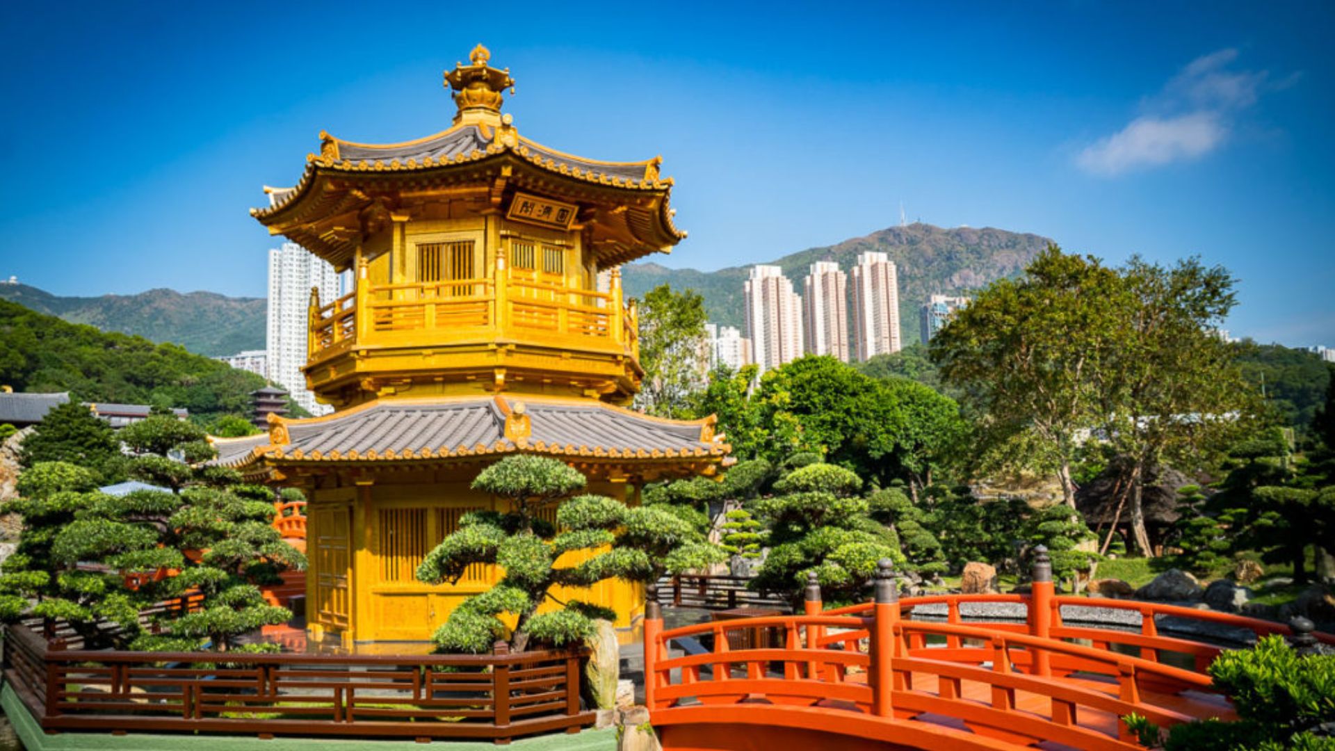 Hong Kong
