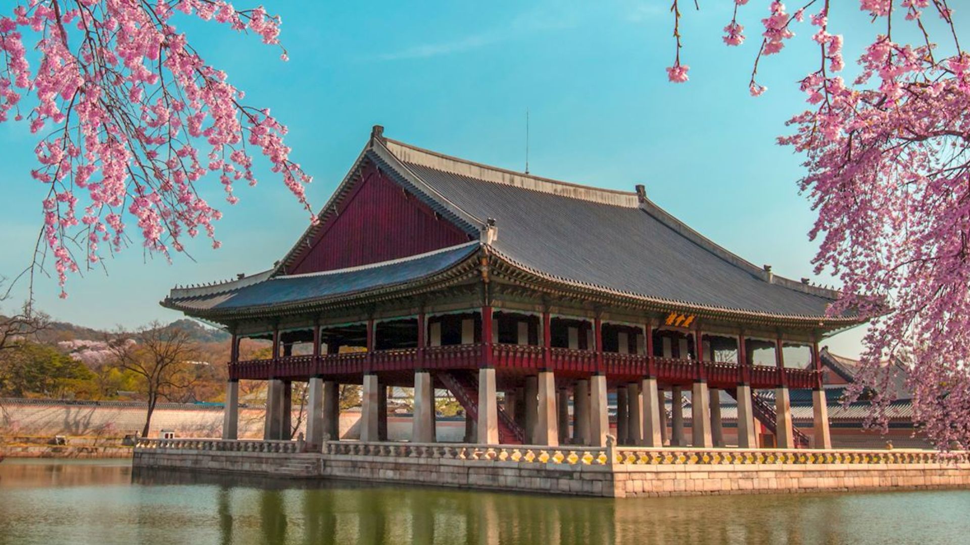 South Korea