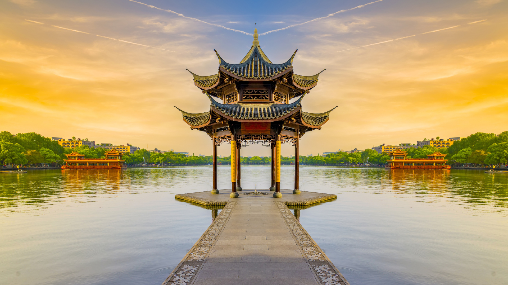 China