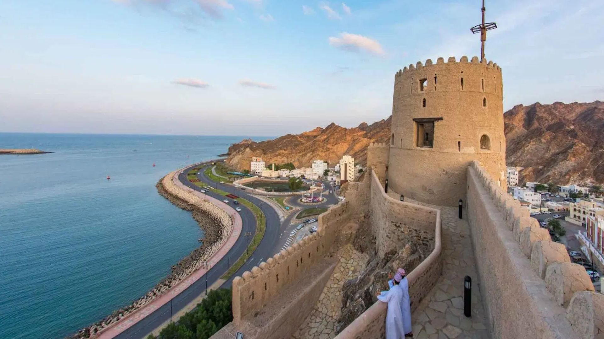 Oman
